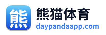 熊猫体育